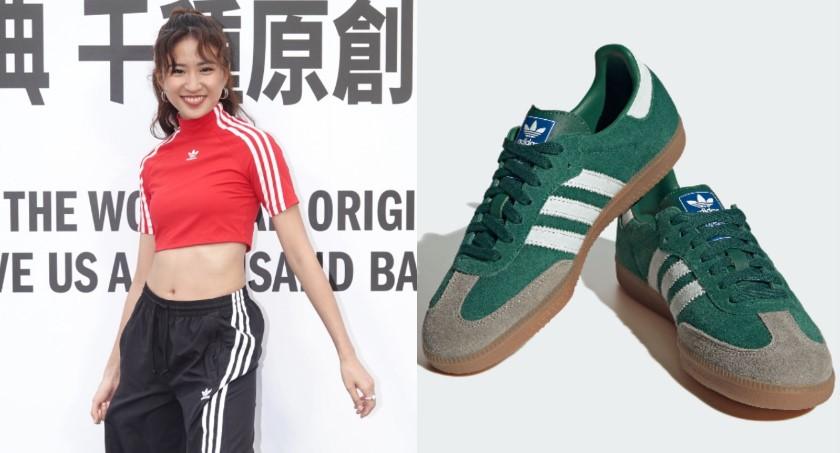 adidas Originals三葉草經典再掀潮流！9m88擔綱大使　腳踩Gazelle穿出個性感