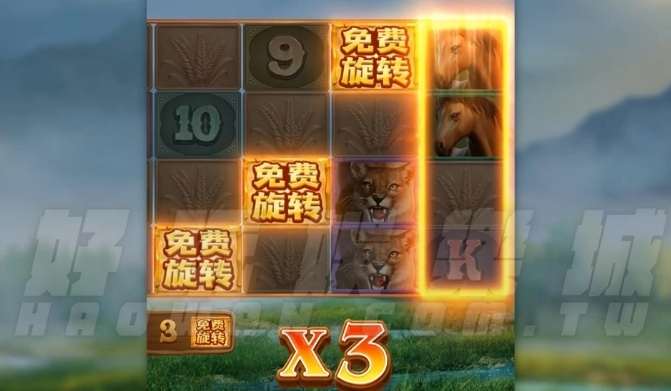 美洲野牛免費遊戲快樂加倍